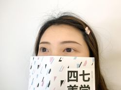 -Four Seven·半永久纹眉