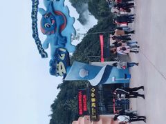 -梦幻奥陶纪景区