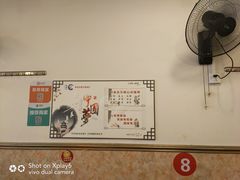 -胖娃古镇鸡杂(磁器口总店)