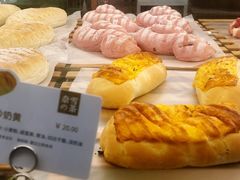 -奈雪的茶(漫广场店)