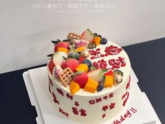 -卡比儿童蛋糕·心意定制·低脂零卡糖动物奶油FancyBALLOON(滨海店)