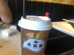 -长安·大茶饭