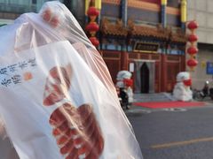 -眉州东坡(石景山店)