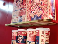 -千禧炸串(明瓦廊店)