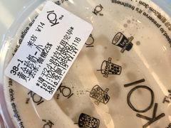 -KOI Thé(正佳广场店)