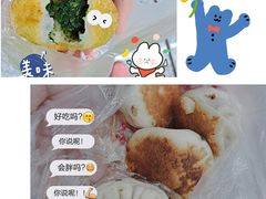 -毛华美食(清扬路店)