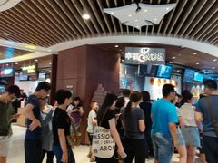 -深圳来福士广场