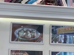 -小杨生煎(香港名都店)