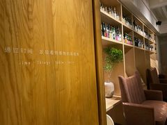 -T館·花园艺术餐厅