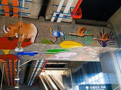 -秀沿路(地铁站)