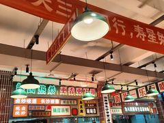 -龙师傅卤炒(天马店)