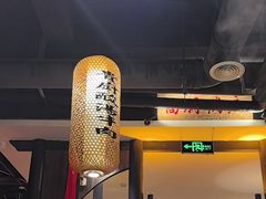 -贵厨酸汤牛肉(小十字店)