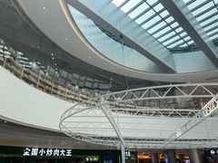 -长沙北辰三角洲大悦城