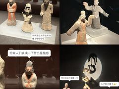 -大同市博物馆