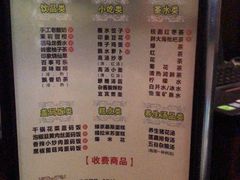 -金色印象·HiFi影音·按摩足疗(龙腾路店)