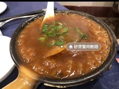 -新加坡泰国村酒楼(五角场店)