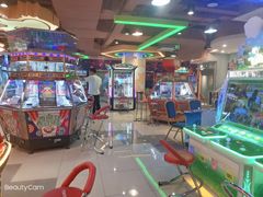 -汤姆熊欢乐世界·史莱姆怪兽(正大店)