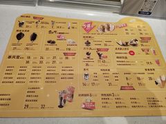 -DQ·蛋糕·冰淇淋(印象城店)