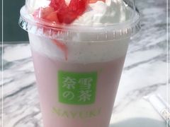 -奈雪的茶(花城汇中区PRO店)