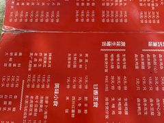 -领鲜风味花雕鸡(马端街店)