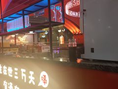 -庆峰龙虾烧烤(合肥一店)