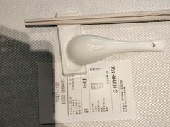 -106餐厅(山水文园店)