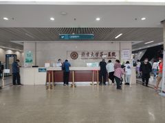 -北京大学第一医院(西城厂桥院区)
