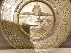 -中国铁道博物馆(正阳门馆)