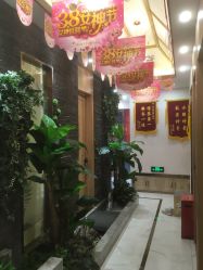 -芳朵美容养生SPA