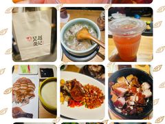 -吴越荣记苏州菜·松鼠桂鱼 100% 活鱼现做(月光码头店)