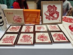 -北京工艺美术博物馆