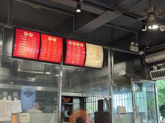 -达道武仔牛肉店(广达路店)