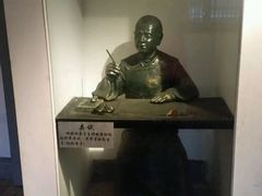 -内乡县衙博物馆