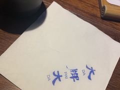 -大牌大·传统杭帮菜(湖滨店)