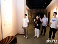 -中华孝德园
