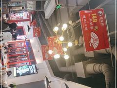 -蛙一刀·麻椒鱼火锅(金仙桥店)