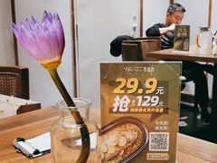-泰香米泰国餐厅(北城天街店)