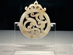 -北京大葆台遗址博物馆