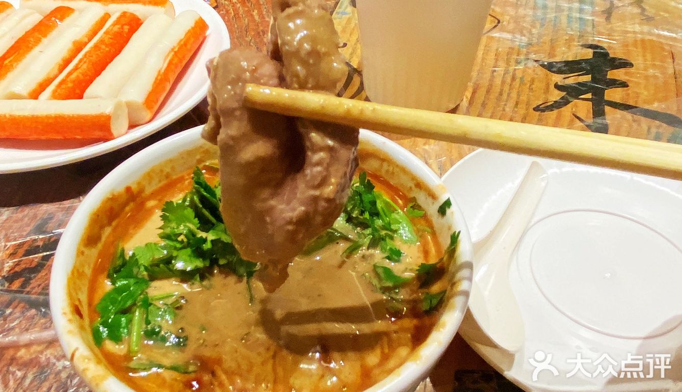 冬天一定要来吃老北京铜锅涮羊肉啊