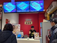 -老通城豆皮大王(吉庆街店)