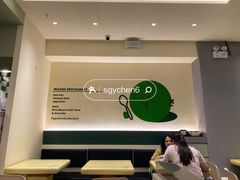 -米仓食堂(凯德广场店)