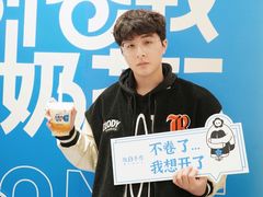 -杭州西湖银泰百货