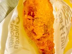 -麦当劳(新城市广场店)