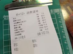-缪氏川菜(丰盛町店)