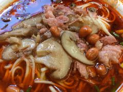 -吴记怪味面(牛王庙店)