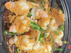 蒜蓉虾仁-陶德砂锅(双楠店)