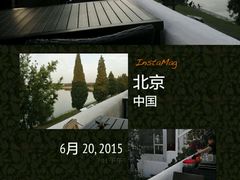 android_upload_pic-素心小筑(后沙裕镇店)