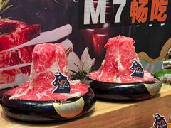 -亚马逊蒸汽活海鲜自助(长宁来福士店)