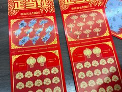 -第一百货(姑苏店)
