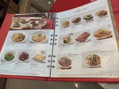 -鼎泰丰(环贸店)